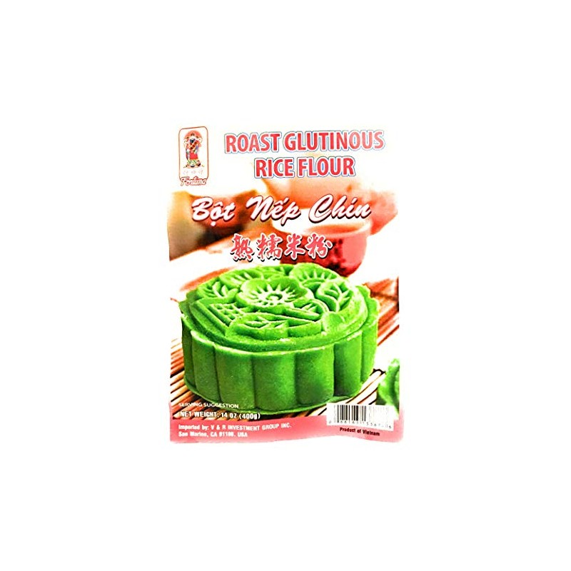 cooked glutinous rice flour