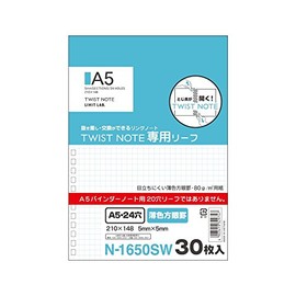 Lihit Lab N-1650SW Twist Notes (Exclusive Leaf / Light Color Graph Ruled), A5 Vertical Type (S Shape), 24 Holes, 1 Pair (30 Sheets)