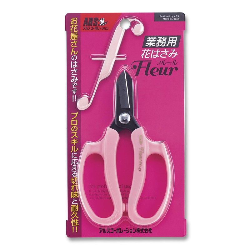 ARS Corporation FP-17-P Commercial Flower Scissors, Fleur (Pink)