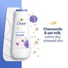 Dove Advanced Care Anti-Stress Body Wash body cleanser with chamomile