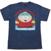 Animation Shops Cartman I'm Going Home T-Shirt-Large Heather Blue