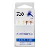DAIWA Tenkara Fishing Lure, Standard Bug Set