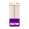 Doctor Badge Buddy Vertical w/Height & Weight Conversion Charts (Oversized,