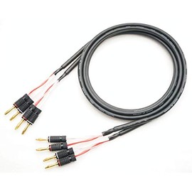 Canare 4S6G Oxygen Free Copper Wire with Banana Plug Speaker Cable Set of 2 (2.5m)