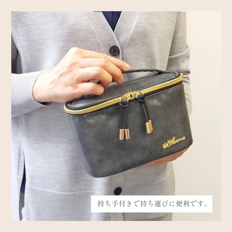 At First AF8347 Vanity Pouch, Cosmetics, Makeup Pouch, Makeup Box,