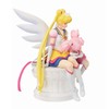 BANDAI Ichibansho BP63606 Eternal Sailor Chibi Moon (Eternal Sailor Guardians)