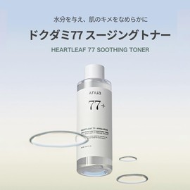 ANUA Heartleaf 77 Soothing Toner 500ml, Korean Cosmetics, Korean Makeup, Large Capacity Toner, Moisturizing Toner, Wipe-On Toner, Hydrating Toner, Suitable for Fluctuating and Oily Skin, Skin Care