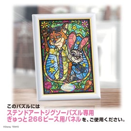 266 Piece Jigsaw Puzzle, Zootopia, Judy & Nick Tight Series, Stained Art, 7.2 x 10.0 inches (18.2 x 25.7 cm)