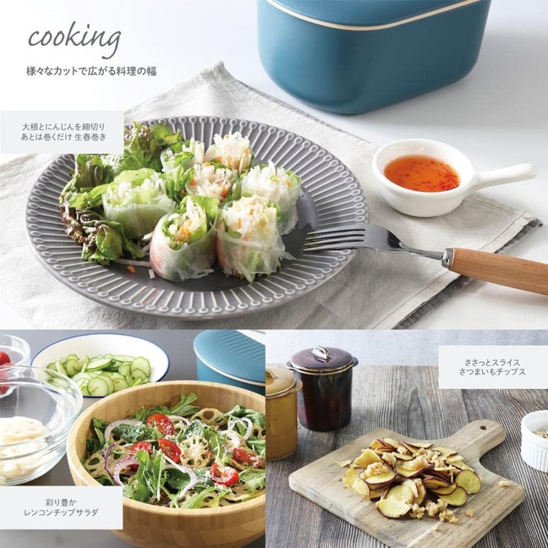 macros MCK-133 [MCK133] sumuu 3-Way Food Slicer Rurusu