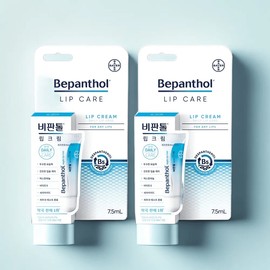 Anjumain Non-Tol Intensive Lip Cream 7.5ml × 2 / 비판톨 인텐시브 립크림 7.5ml × 2개