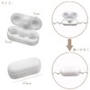 10pcs Ball Chain Connectors Plastic Chain Connectors Vertical Shade Roman