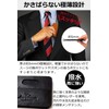 [HighStandard7] Men's Slim Card Case, Anti-Skimming, Credit Card, ID Card,