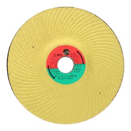 Sankyo Corporation Lifework Non-Slip Cutter 4.1 inches (106 mm)