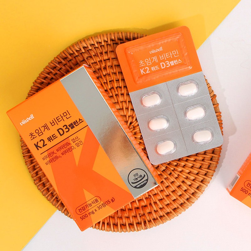 Getwriting Partners Supercritical vitamin k2 d3 vitamin dk2 MK7 efficacy
