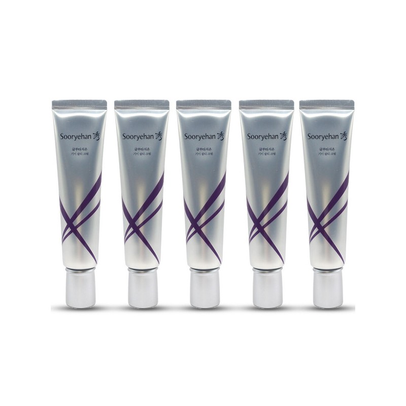 Sooryehan Wrinkle Improvement Whitening Functional Cosmetics Glutathione Freckle Blemish Cream