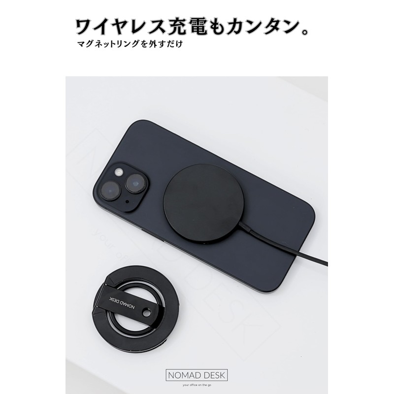 NOMAD DESK MagSafe Compatible Multi-functional Phone Ring Stand Two-sided Magnet