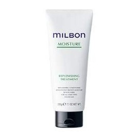 Milbon Replenishing Treatment 7.1 oz (200 g)