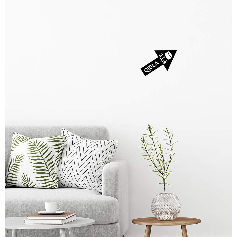 Qibla Direction Arrow (2pk) - Wall/Ceiling Decal Sticker (S004M) (Black)