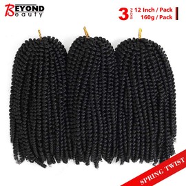 Beyond Beauty Pack of 3 Spring Twist Ombre Colours Crochet Braids Synthetic Braid Hair Extensions Low Temperature Fibre (3 Packs 12 Inches, 1B)