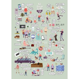 Boxer Gifts Getting Old Scratch Off Challenges Poster | Funny Novelty Retirement Or Birthday Gift For Him Or Her