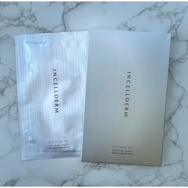 Riman ICD Collagen 100 Melting Sheet Mask - 5 Pack (2.5g Each) Korean Formula with 800,000 ppm Collagen for Deep Hydration & Easy Application Skincare Enhancer