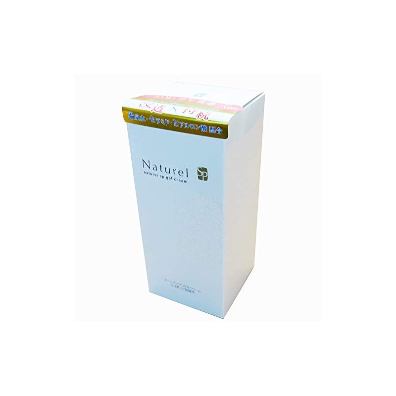 natyureru SP Gel Cream Eco Pump, if changing for g-550g.