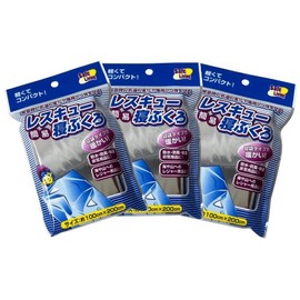 Bulk Purchase Set 231336 Rescue Simple Sleeping Bag, Set of 3