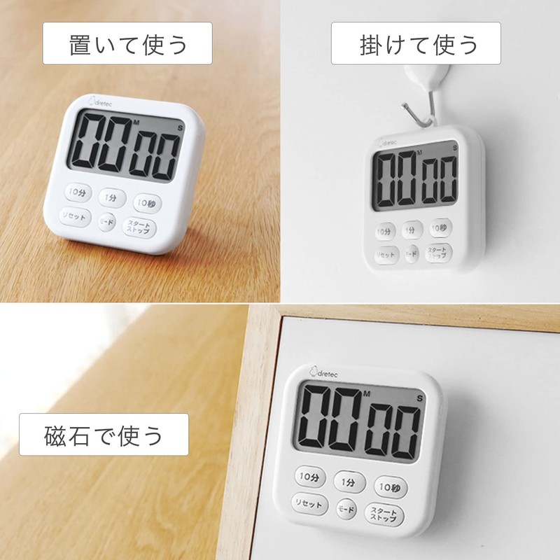 Dretec Timer, Studying, Kitchen, Large Screen, Magnet, Digital, Shabon 6,