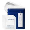 Pyunkang Yul Eye Cream 50ml/1.69oz