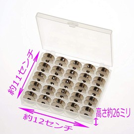 juki Professional Sewing Machine Bobbin Genuine 25 Pieces with Storage Case