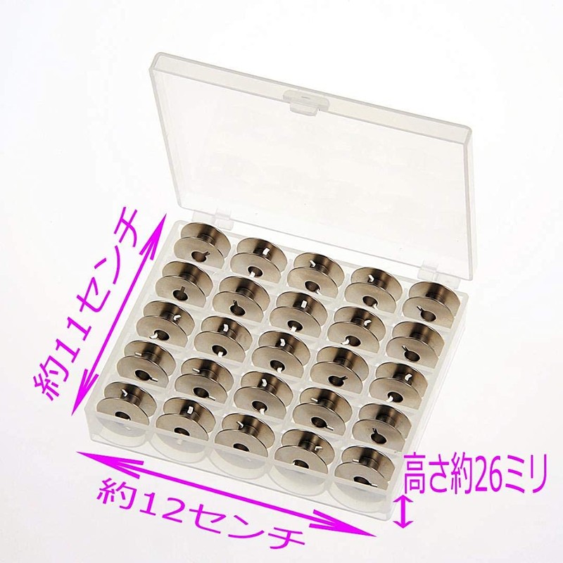 juki Professional Sewing Machine Bobbin Genuine 25 Pieces with Storage