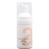 Annatumor Moist Foaming Facial Cleansing Foam, Mini Size, 1.0 fl