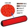 Air Fit Multi Band Medium (Wrist and Ankle)