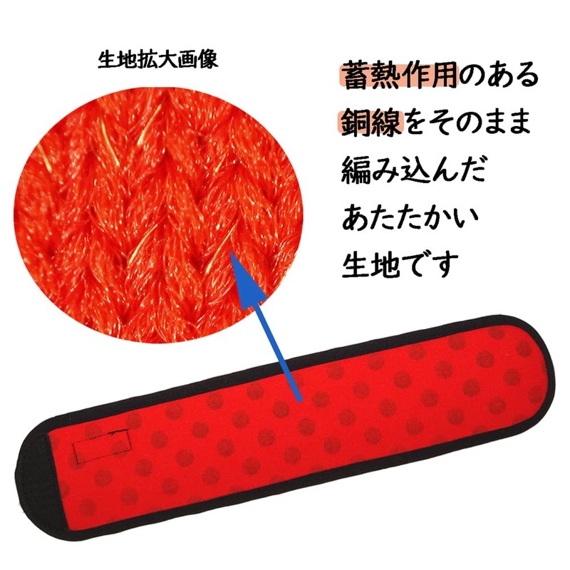 Air Fit Multi Band Medium (Wrist and Ankle)