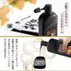 Sumikundo 13203 Sumiju, Brush Friend, 15.2 fl oz (450 ml)