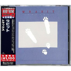 トラックス(限定盤)