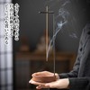 Coollooda Incense Burner, Hanging Type, Stylish Incense Stand, Wooden Base,