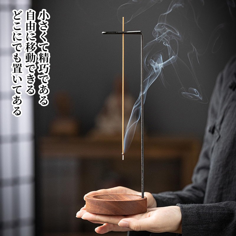 Coollooda Incense Burner, Hanging Type, Stylish Incense Stand, Wooden Base,