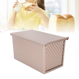 SIXRUN Molde para Pan Utensilios para Hornear Antiadherentes para Hornear Pan Caja de Tostadas de Pan Corrugado de Acero Al Carbono para Hornear Pan Pan Pan (Oro con tapa)