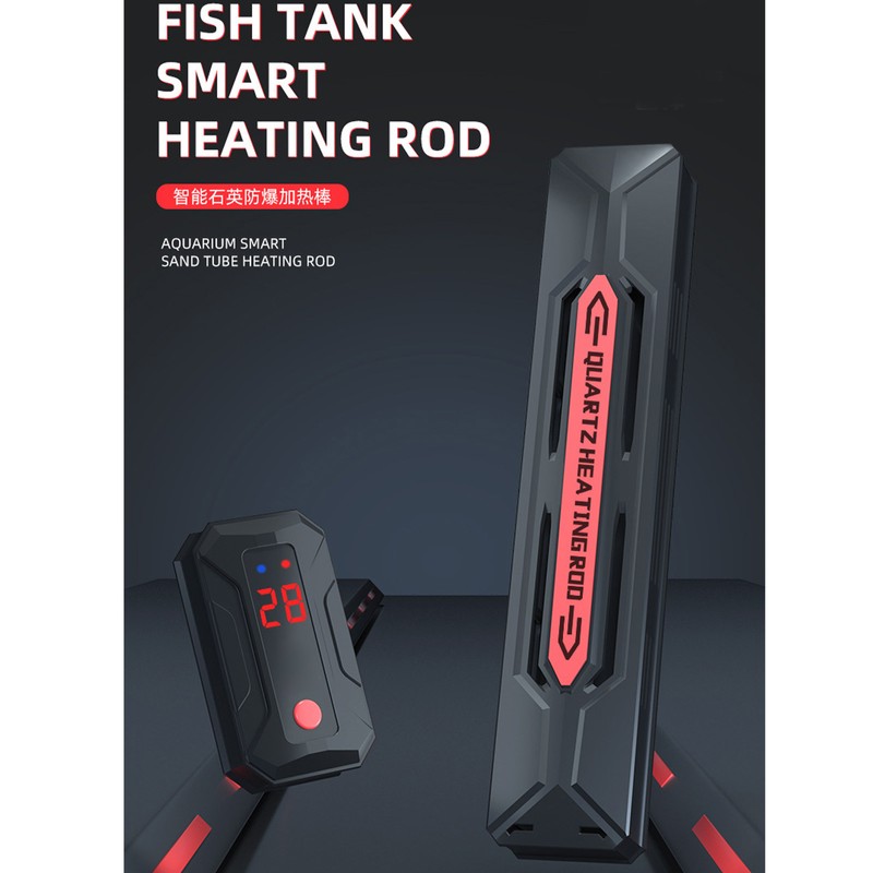 Aquarium Heater Quartz Glass Energy Saving 300W Fish Tank Heating
