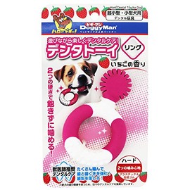 DoggyMan Dog Toy Dental Toy Ring
