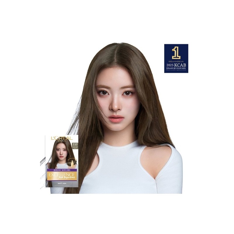 L'Oreal Paris Excellence Ash Supreme / 로레알파리 엑셀랑스 애쉬슈프림