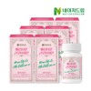 Beautiful Glutathione 1000mg x 60 tablets, 6 boxes Hyaluronic Acid Low Molecular Collagen / 아름다운 글루타치온 1000mg x 60정 6박스히알루론산 저분자 콜라겐