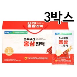 지리산마천농협 순수우리홍삼진액 70ml x 30포 3박스(총90포) Jirisan Macheon Nonghyup Pure Korean Red Ginseng Extract 70ml x 30 Pouches 3 Boxes (Total 90 Pouches)