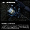 Shimano 25 Ultegra C2000S Spinning Reel