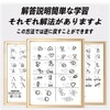 HUIKKJP 知恵の輪 大人 子供 知育 おもちゃ 立体パズル 暇つぶし 大人 子供