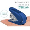 プラス ホッチキス ハンディタイプ かるヒット 針付 ブルー 30-963 ST-010AH