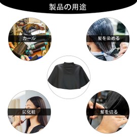 FineGood Shampoo Cape Self-Cutting Cape Shampoo Cape Beauty Salon Barber Hair Cape Home Hair Cutting Adult Unisex Adjustable Folding Waterproof Anti-Static Hairdressing Tool, Black