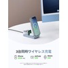 UGREEN MagFlow 3-in-1 25W Qi2 Wireless Charger, Ultra Fast and
