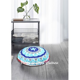 Stylo Culture Ethnic Decorative Round Floor Cushion Cover 45 x 45 cm Small Floor Seat Cushion Traditional White Boho Embroidered Suzani Pom Pom Lace Cotton Flowers Floor Cushion Round Children's Room